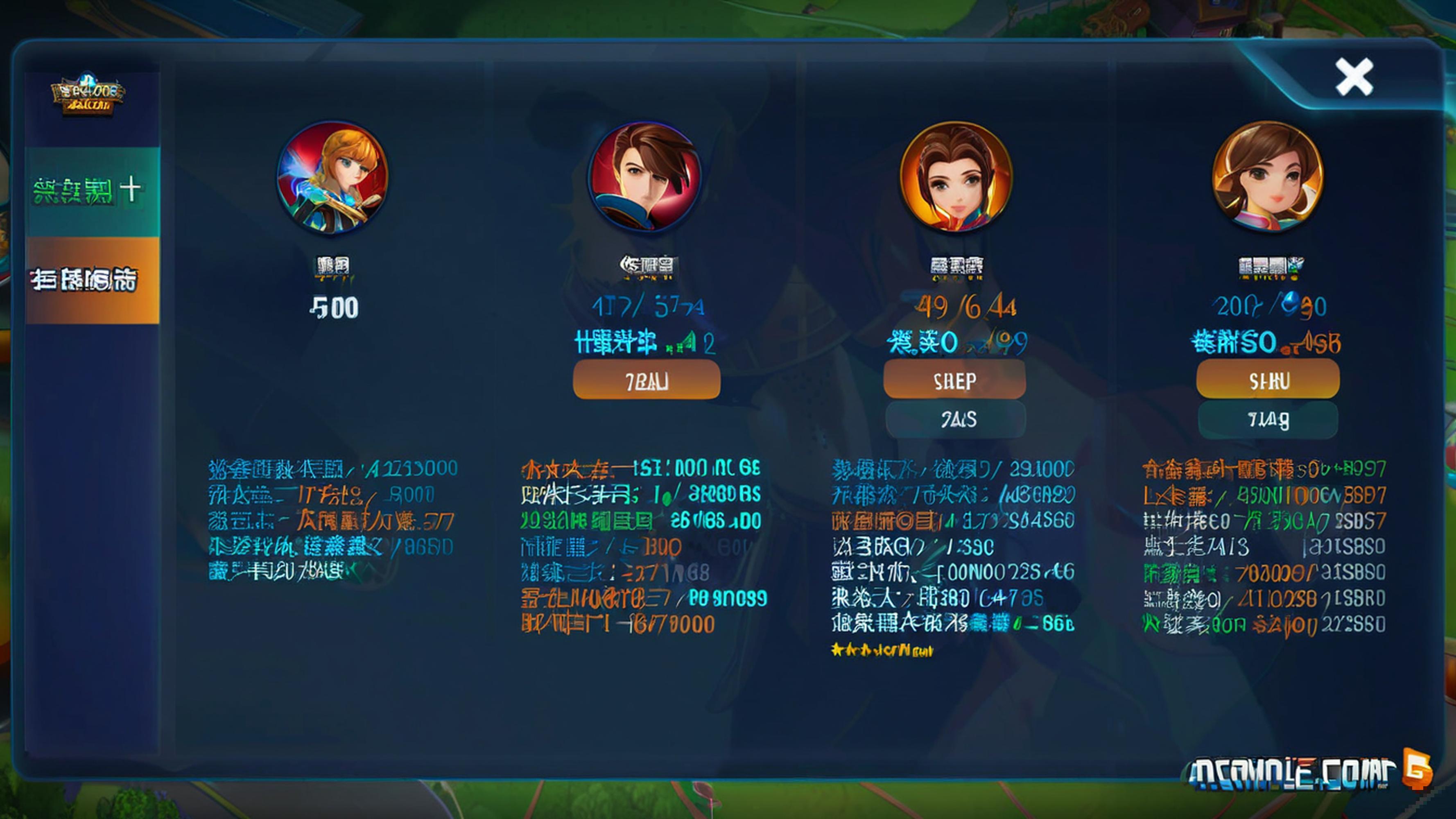 王者中典韦的6大必学技巧