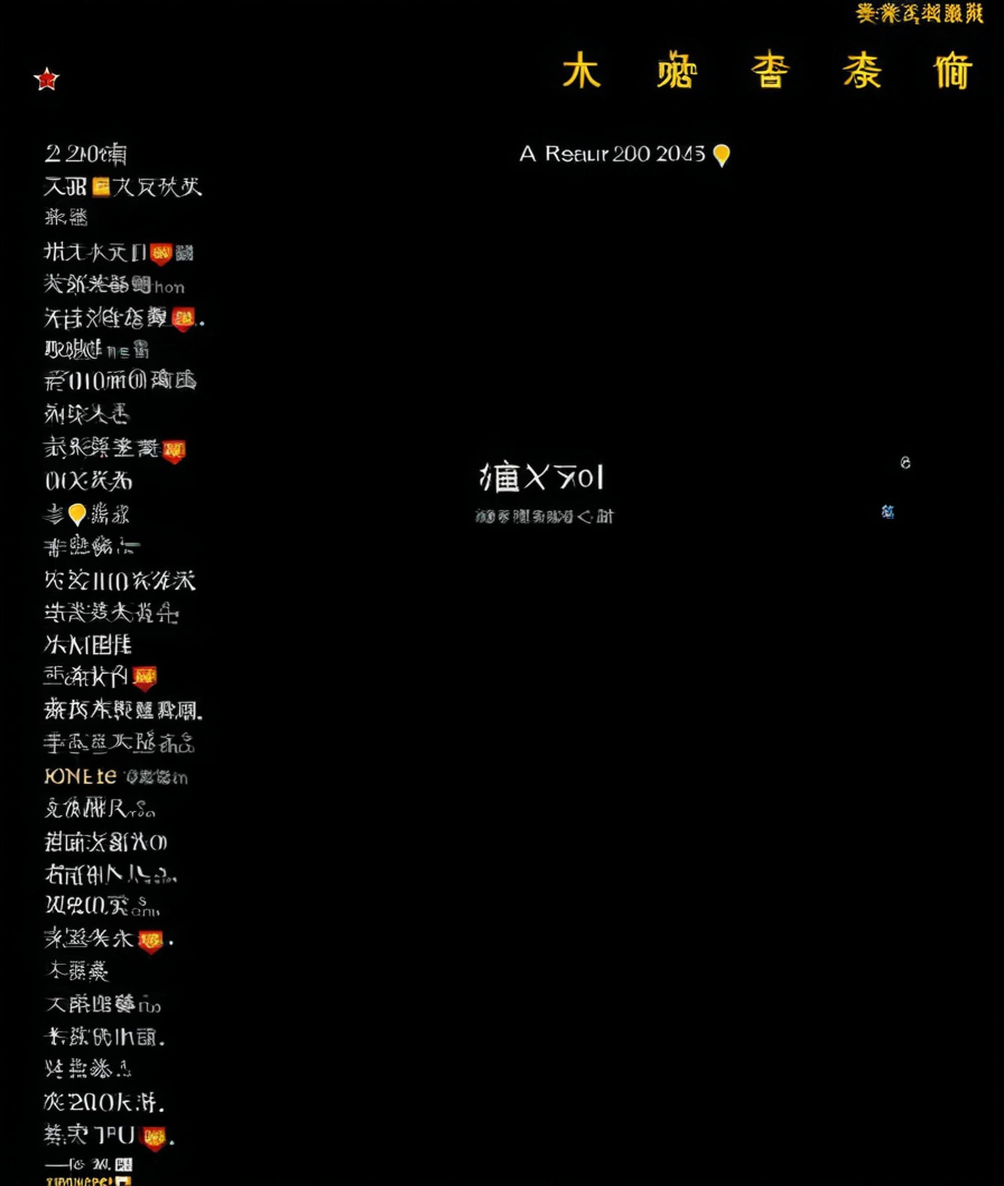 积小满必学的6个技巧，助你掌握玩法精髓