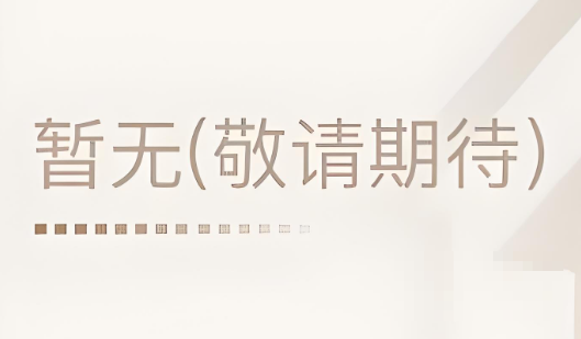 手游中大龙 buff 是否被加强及作用分析